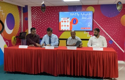 އެމްފައިސާ އިން މިހާރު ވިލާ ގޭހަށް ވެސް އޯޑަރު ކުރެވޭނެ