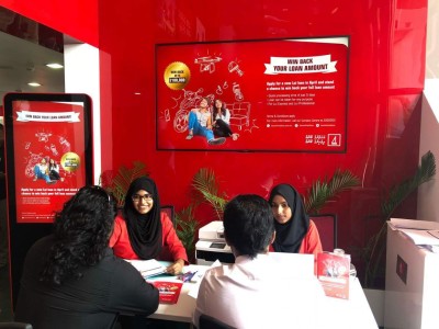 ބީއެމްއެލް ލުއި ލޯނެއް ނަގައިގެން ފައިސާ އަނބުރާ ލިބުމުގެ ފުރުސަތު!