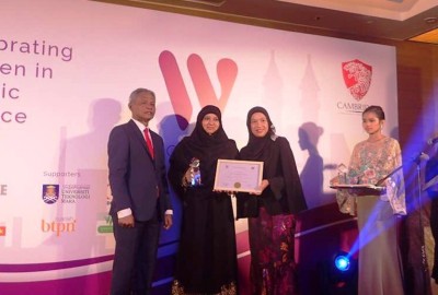 ދުނިޔޭގެ އިސްލާމިކް ފައިނޭންސްގައި 14 ވަނައަށް އެންމެ ނުފޫޒުގަދަ ކަނބަލަކަށް ޑރ. މުނީޒާ