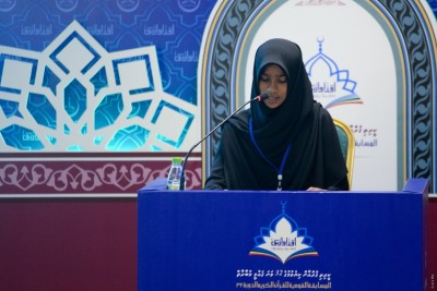 މަދީނާގައި ބާއްވާ ގުރުއާން މުބާރާތުގައި ބައިވެރިވުމަށް ފުރުސަތު ހުޅުވާލައިފި