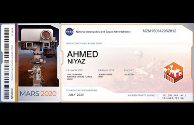 މާސް އަށް ދިއުމަށް ދައުވަތެއް