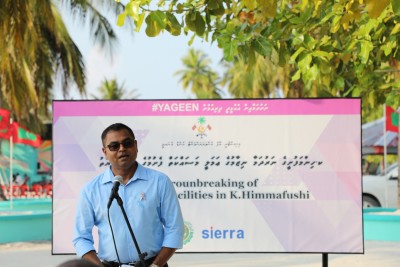 ފަތުރުވެރީން މުޒާހަރާކުރުމަށް ނަޝީދު ގޮވާލެއްވީ ގޮތްހުސްވެގެން: މިނިސްޓަރު ޠާރިޤު