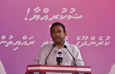 ފެބްރުއަރީ 1ގެ އަމުރު ނެރުނު ބޭފުޅުން އެ ދާއިރާއާ ގާތްކުރަން ވެސް ނުވާނެ: ޔާމީން