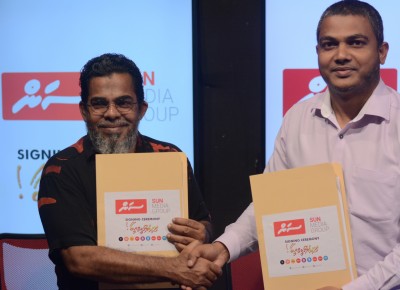 ޔޫސޭގެ "ދިރިއުޅުމަކީ މިއީބާ" އަންނަ ރޯދަމަހު ވެސް ހަމަ އެކަނި ސަން ޓީވީން