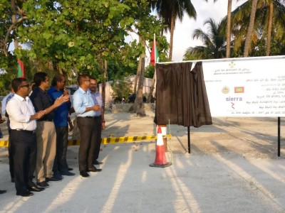 ހިންމަފުށީގައި ނަރުދަމާ ނިޒާމު ގާއިމުކުރުމުގެ އަމަލީ މަސައްކަތް ފަށައިފި