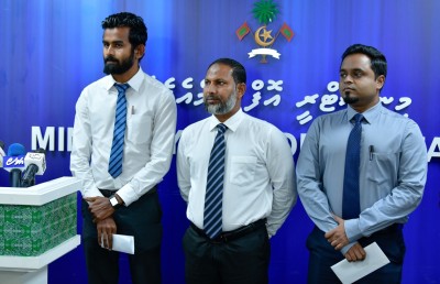 ޖަލު އޮޑިޓް ކޮމިޝަނުން ނެރުނީ ޒިންމާދާރުކަން ކުޑަ ރިޕޯޓެއް: އެޗްއާރުސީއެމް