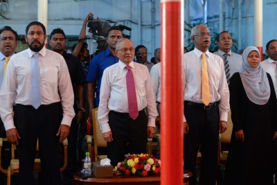 އިލެކްޝަންސް ކޮމިޝަނުން ސިޔާސީ ޕާޓީތަކަށް ހުރަސް ނޭޅުމަށް އިދިކޮޅުން ގޮވާލައިފި