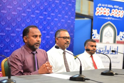 ރާއްޖޭގައި ފުރަތަމަ ފަހަރަށް ބާއްވާ ބައިނަލްއަގުވާމީ ޤުރުއާން މުބާރާތް ރޯދަ މަހު