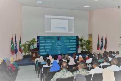 ރާއްޖެއާ ބެހޭ ތަފާތު މައުލޫމާތު ޑިޖިޓަލްކޮށް އެއްތަނަަކުން ލިބޭނެ ގޮތް ހަދައިފި