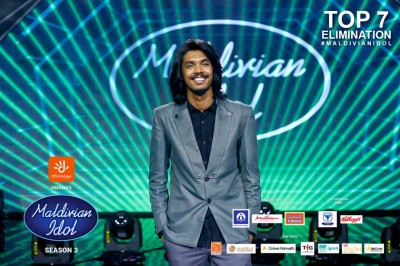 އީޑީއެމް ނައިޓާއެކު އައިޑަލްގެ ދަތުރު ރައިހާން ނިންމާލައިފި
