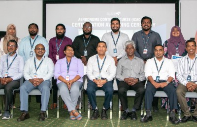 ރާއްޖޭގެ ފުރަތަަމަ އެއިރޯޑްރޯމް ކޮންޓްރޯލް ޓްރެއިނިން ނިންމާލައިފި