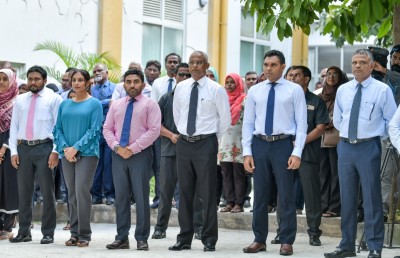 ވަކި ސިނގިރޭޓް ވިއްކުން މިހާރު މަނާ!