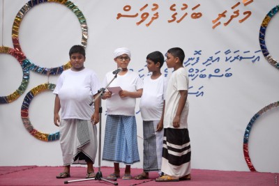 އަލުން ބަލުން ދިވެހި ބަހުން ވާހަކަ ދައްކަން ދަސްކޮށްދޭން ޖެހިފައި!