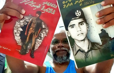 ބޮޑު މަސައްކަތެއްގައި ކުޑަ ހުސައިން، އަޔަން މޭން އަށް ވުރެ ޓަފް ރޭހެއް