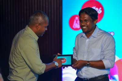 އުރީދޫ މަސްރޭސް މިފަަހަރު މުޅި ރާއްޖެއަށް