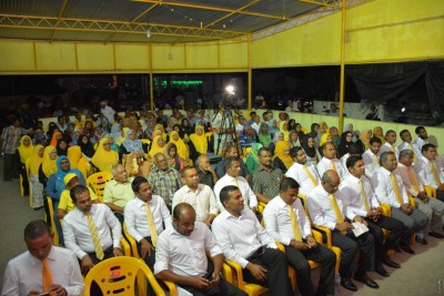 ޕާޓީތަކުގެ ޕްރައިމަރީ އިލެކްޝަންސް ކޮމިޝަން މެދުވެރިކޮށް ބާއްވާ ގޮތް ހަދަނީ