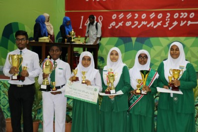 އަލްކައުނު ޤުރުއާން މުބާރާތުގައި 900 އަށް ވުރެ ގިނަ ދަރިވަރުން ބައިވެރިވެއްޖެ