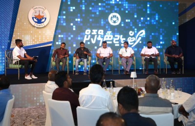 އެމްޕީއެލްގެ ހިދުމަތް ހޯދުމުގައި ހުރި ދަތިތަކާ ބެހޭ ގޮތުން މަޝްވަރާކޮށްފި
