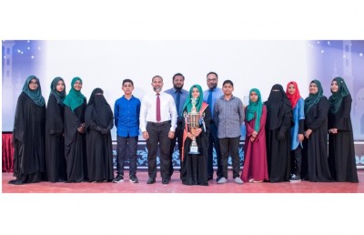 ކުޑަހުވަދޫ ގުރުއާން މުބާރާތުން 1 ވަނަ މައިޝާ އަށް
