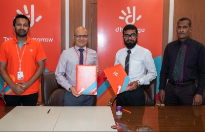 ދިރާގުން ގުރުއާނާ ބެހޭ މަރުކަޒަށް ބޮޑު އެހީތެރިކަމެއް