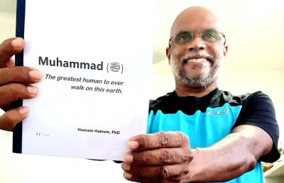 ބޮޑު މަސައްކަތެއްގައި ކުޑަ ހުސައިން، އަޔަން މޭން އަށް ވުރެ ޓަފް ރޭހެއް
