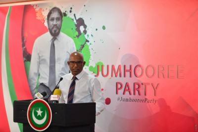 އީސީ އިން ޖޭޕީ އާއެކު ބާއްވަން ނިންމި ބައްދަލުވުމުގައި އެ ޕާޓި އިން ބައިވެރިއެއް ނުވި