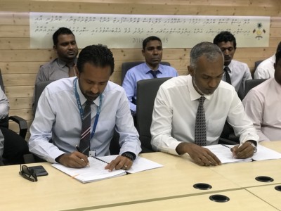 މާލޭ އިރުމަތީ ފަރާތުގެ ތޮށި އުސްކޮށް ބޮޑުކުރުމަށް ޓަކައި އެމްޓީސީސީއާ ހަވާލުކޮށްފި