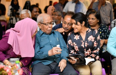ސޯދުބެ އާއި އާދަމްބެގެ އީދު ހަނދާން؛ މާ އުފާވެރި