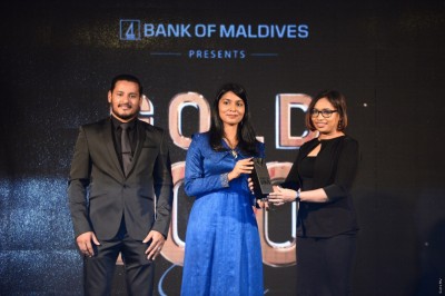 "ދަ ސީޖީ އެފަޓްސް އެވޯޑު 2019"އަށް ކުރިމަތިލުމުގެ ފުރުސަތު ހުޅުވާލައިފި