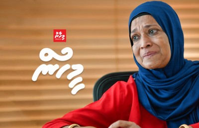 ކެންސަރާ އެކު ދިރިއުޅުން ހުއްޓުނު އާތިފާގެ މި ހިތްވަރު!