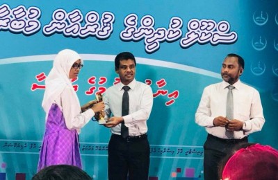 ސްކޫލްކުދިންގެ ގުރުއާން މުބާރާތުގެ އެއްވަނަ އަރަބިއްޔާއަށް، ހާފިޒުންގެ ބައިން އެއްވަނަ ހިޝްމާއަށް