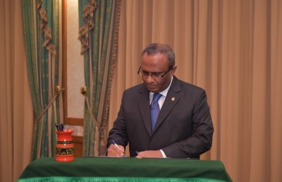 މަދަނީ އިޖްރައާތުގެ ގާނޫނު ކިޔައިދޭން ފަނޑިޔާރު ސުއޫދުގެ ފޮތެއް