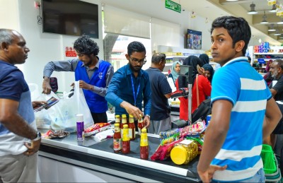 ވިޔަފާރިވެރިންނަށް ރަނގަޅު ރޯދަމަހެއް