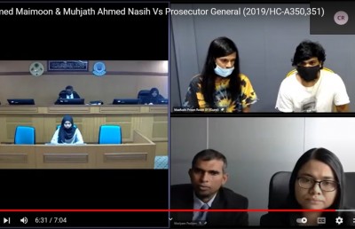 މުހީތުގެ މަރު: މަރަން ހުކުމްކޮށްފައިވާ ދެ މީހުންނަށް ވަކީލުން ހޯދަން ފަހު ފުރުސަތު