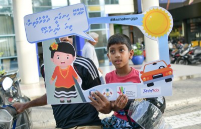 މަގުތައް އަމާން ތަނަކަށް ހަދަން ނައިބު ރައީސް ގޮވާލައްވައިފި