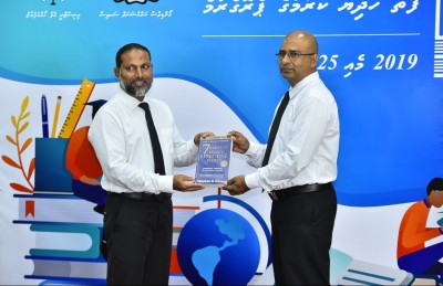 ޖަލު އޮޑިޓް ރިޕޯޓު ތަންފީޒުކުރޭތޯ ބަލަން ކޮމެޓީއެއް އެކުލަވާލައިފި