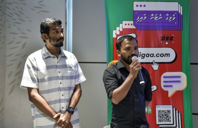 ވެލިގާ ނެޓަށް: މިހާރު ކޮންމެ ރަށެއްގައި ހުރެގެން ވެސް ވިޔަފާރި ކުރެވޭނެ