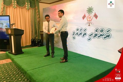 ރައީސް ޔާމީންގެ ވެރިކަމުގައި ރާއްޖެއަށް އައި ތަރައްގީގެ ވާހަކަތައް ހިމެނޭ ފޮތެއް ނެރެފި