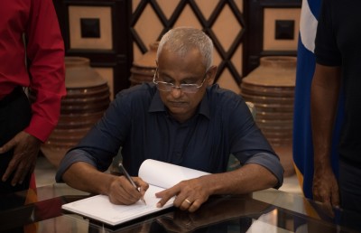 މަގުތައް ހަދައި، ބަލަހައްޓަން ޚާއްސަ ކުންފުންޏެއް ރައީސް އުުފައްދަވައިފި