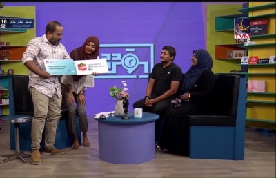 އެލައިޑް މޮޓޯ ކެމްޕެއިން ފަށައިފި