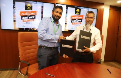 އިސްލާމިކް ބޭންކުގެ ކަސްޓަމަރުންނަށް ބޭވޮޗް ސްޓައިލުން ހާއްސަ ޕްރޮމޯޝަނެއް ފަށައިފި