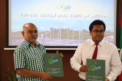 ކަމަދޫގައި ކުނި މެނޭޖުކުރާ މަރުކަޒެއް ގާއިމުކުރުމަށް ވެހިކޮން ބިލްޑާޒްއާ ހަވާލުކޮށްފި