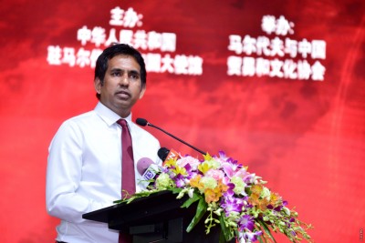 މިއަހަރުގެ މެދުތެރޭގައި ފްރީ ޓްރޭޑު އެގްރިމެންޓް ތަންފީޒުކުރަން ފަށާނެ