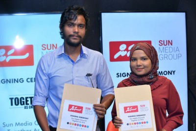 "ޓުގެދާ އޭސް ވަން" 3އޮން3 ބާސްކެޓް މުބާރާތުގެ އޮންލައިން މީޑިއާ ޕާޓްނަރަކަށް ސަން