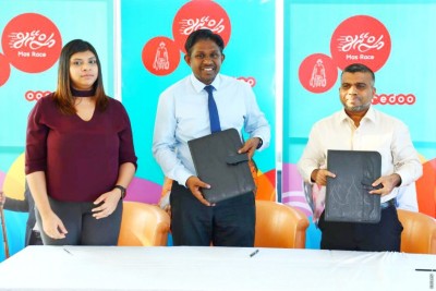 އުރީދޫ މަސްރޭހުގެ ޕާޓްނަރުންގެ ތެރޭގައި މަޓާޓޯ، ޕީއެސްއެމް، ފިޝަރީޒް އަދި ޓޫރިޒަމް މިނިސްޓްރީ