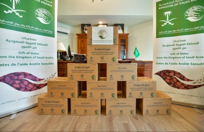 ކަދުރު ލިބުން ލަސްވީ މޫސުމަށް ނުވާތީ: އިސްލާމިކް މިނިސްޓްރީ