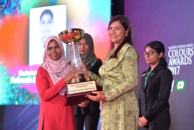 މައިލޯ ކަލާސް އެވޯޑް، ބެޑްމިންޓަން ޗެމްޕިއަން ނާބީހާއަށް