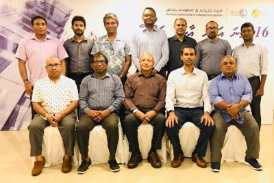 މަސީގެ ނަން ބަދަލުކޮށް، ރައީސަކަށް އަނެއްކާ ވެސް އަމީން ކޮންސްޓްރަކްޝަންގެ އަބްދުﷲ