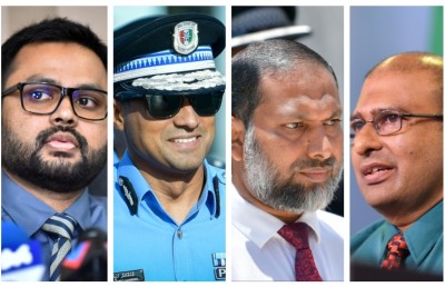 އަދީބު ބޭރަށް ފުރުވާލާތީ ކަމާގުޅޭ އިދާރާތަކުގެ ވެރިން ކޮމިޓީ އަށް ހާޒިރުކުރަން ނިންމައިިފި