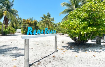 ކުޑަކުޑަ ކަމެއް، އެކަމަކު އެތައް ބަޔަކަށް އުފާވެރިކަން